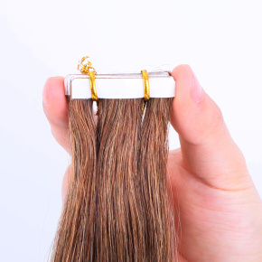 Medium Brown Normal Tape in Hair Extension