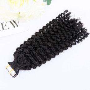 Kinky Curly Off Black Tape in Hair Extension