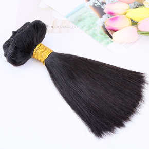 Best Quality Jet Black Clip in Hair Extension 120g